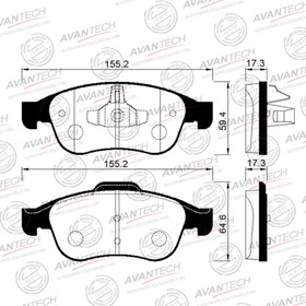 Колодки тормозные дисковые Avantech (противоскрипная пластина в компл.) AV126 от Сима-ленд