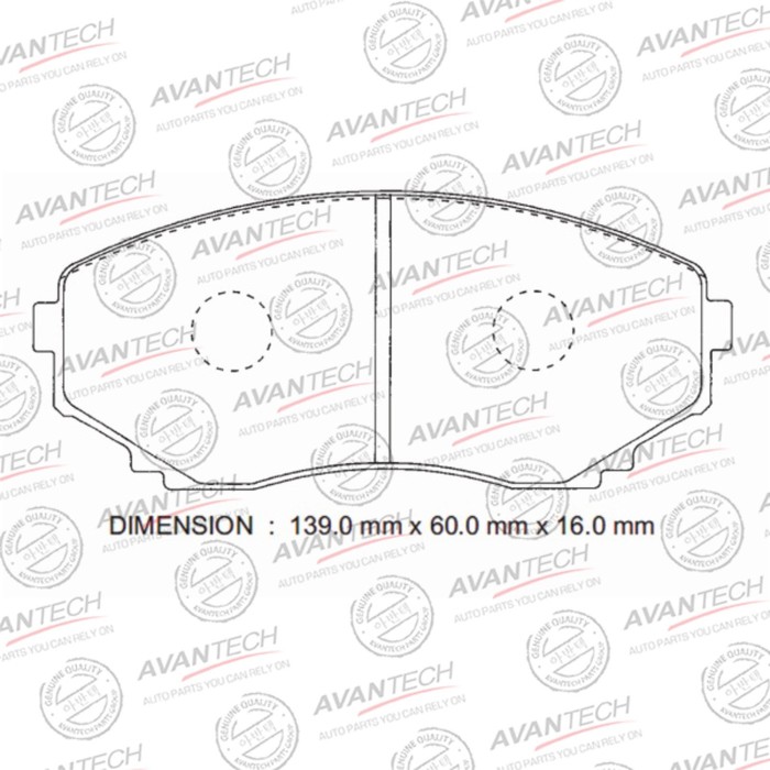 

Колодки тормозные дисковые Avantech (противоскрипная пластина в компл.) AV286