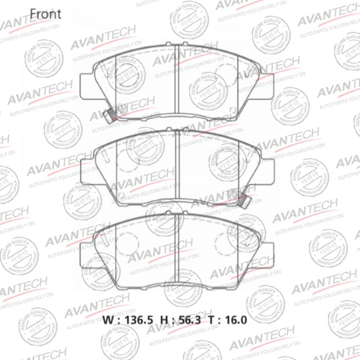 

Колодки тормозные дисковые Avantech (противоскрипная пластина в компл.) AV299