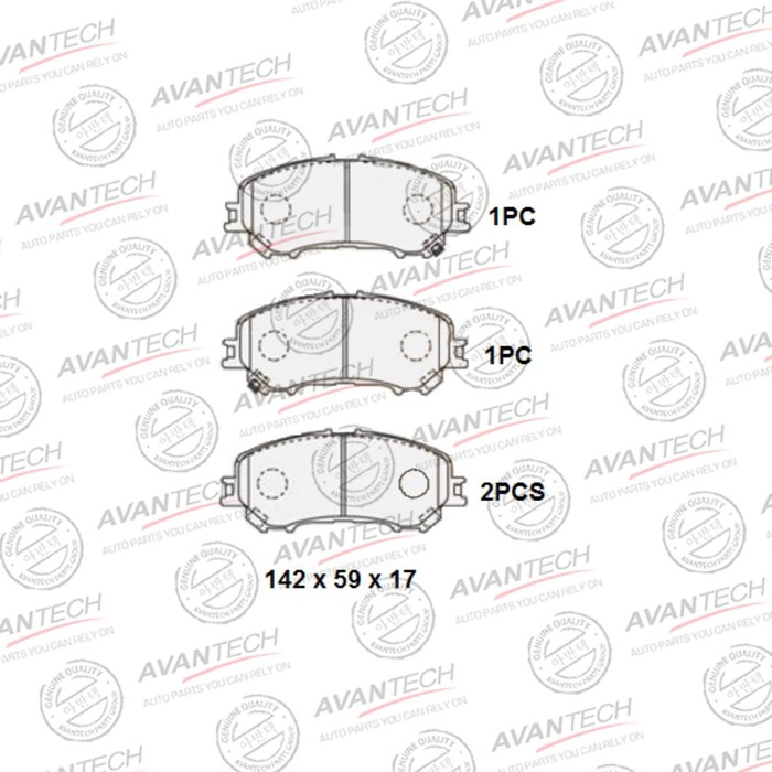 

Колодки тормозные дисковые Avantech (противоскрипная пластина в компл.) AV301