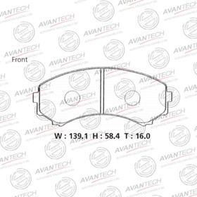 Колодки тормозные дисковые Avantech (противоскрипная пластина в компл.) AV431