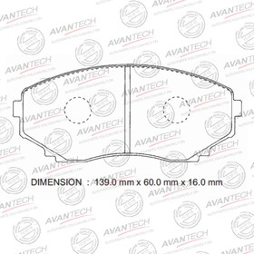 Колодки тормозные дисковые Avantech (противоскрипная пластина в компл.) AV433 от Сима-ленд