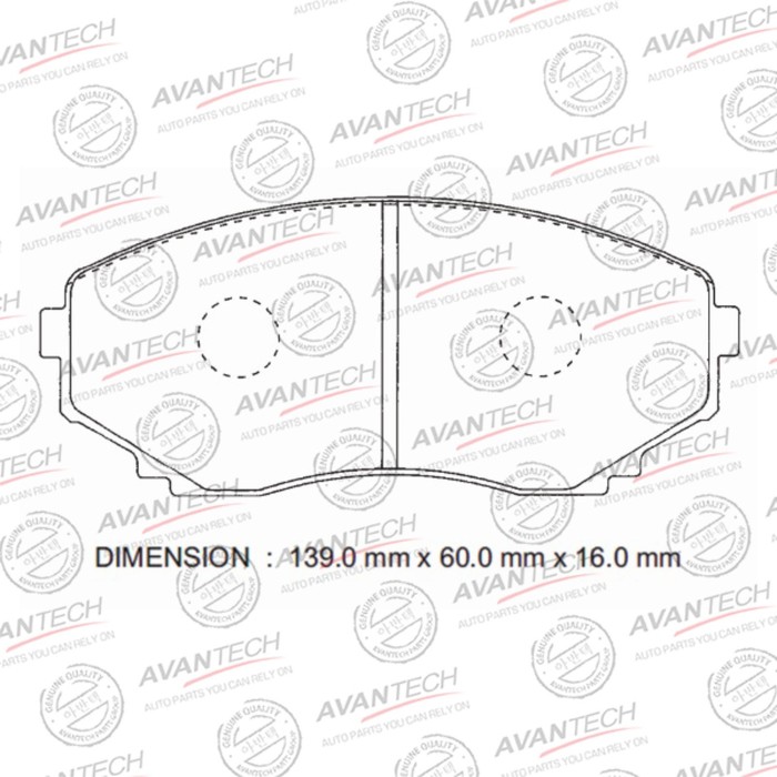 

Колодки тормозные дисковые Avantech (противоскрипная пластина в компл.) AV433