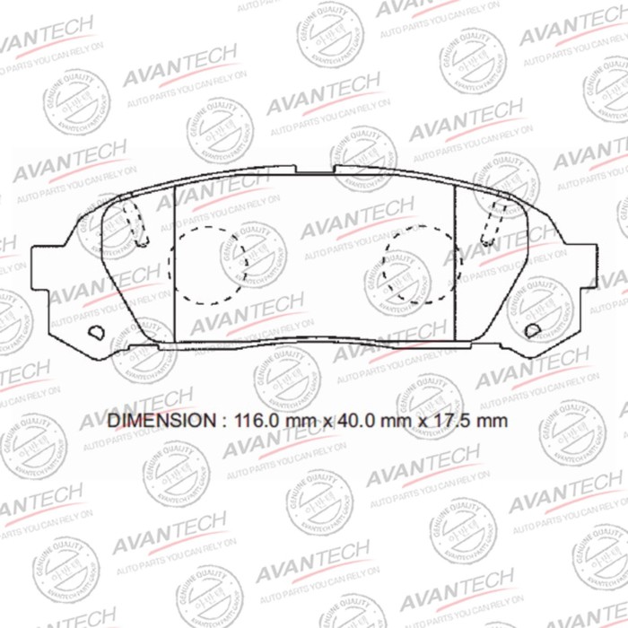 

Колодки тормозные дисковые Avantech (противоскрипная пластина в компл.) AV443