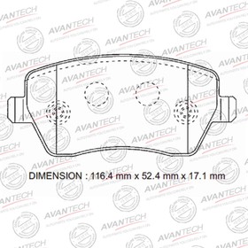 

Колодки тормозные дисковые Avantech (противоскрипная пластина в компл.) AV665