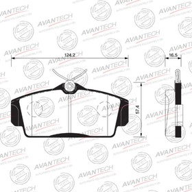 Колодки тормозные дисковые Avantech (противоскрипная пластина в компл.) AV728 от Сима-ленд