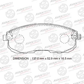 

Колодки тормозные дисковые Avantech (противоскрипная пластина в компл.) AV742