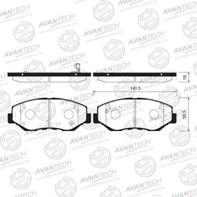 Колодки тормозные дисковые Avantech AV747 от Сима-ленд