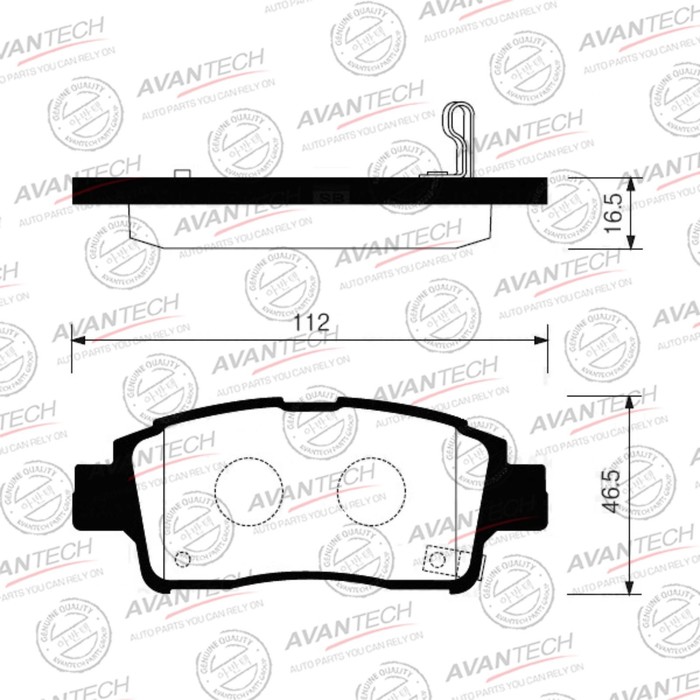 

Колодки тормозные дисковые Avantech AV835