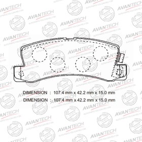

Колодки тормозные дисковые Avantech (противоскрипная пластина в компл.) AV987