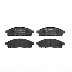

Дисковые тормозные колодки BREMBO P54038