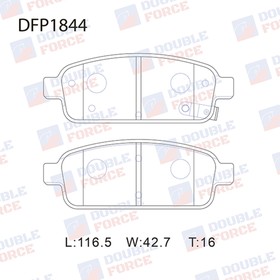 Колодки тормозные дисковые Double Force DFP1844 от Сима-ленд