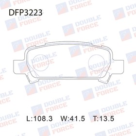 Колодки тормозные дисковые Double Force DFP3223 от Сима-ленд