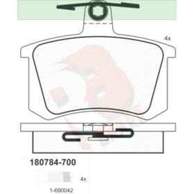 

Дисковые тормозные колодки R BRAKE RB0784-700