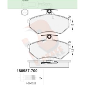 

Дисковые тормозные колодки R BRAKE RB0987-700