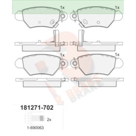 

Дисковые тормозные колодки R BRAKE RB1271-702