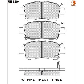 

Дисковые тормозные колодки R BRAKE RB1304