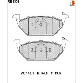 

Дисковые тормозные колодки R BRAKE RB1338