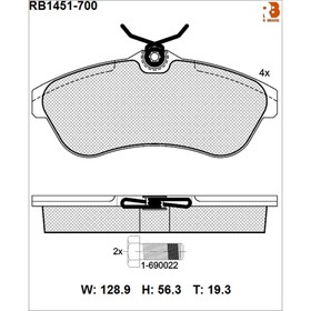 

Дисковые тормозные колодки R BRAKE RB1450-700