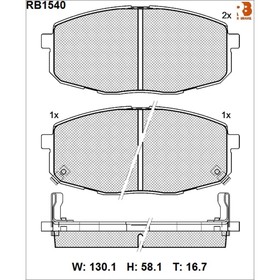 

Дисковые тормозные колодки R BRAKE RB1540