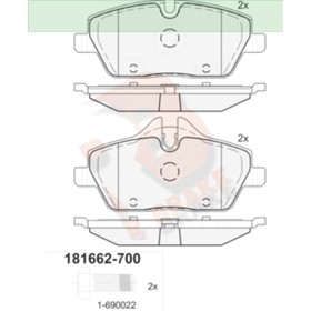 

Дисковые тормозные колодки R BRAKE RB1662-700