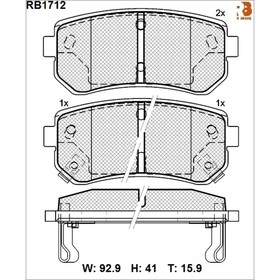 

Дисковые тормозные колодки R BRAKE RB1712