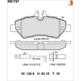 

Дисковые тормозные колодки R BRAKE (эл. датчик износа в компл.) RB1787