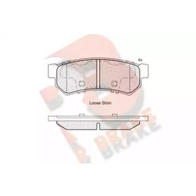 

Дисковые тормозные колодки R BRAKE (противоскрипная пластина в компл.) RB2058