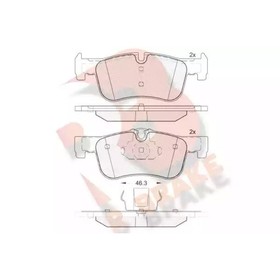 

Дисковые тормозные колодки R BRAKE RB2063