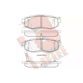

Дисковые тормозные колодки R BRAKE RB2088