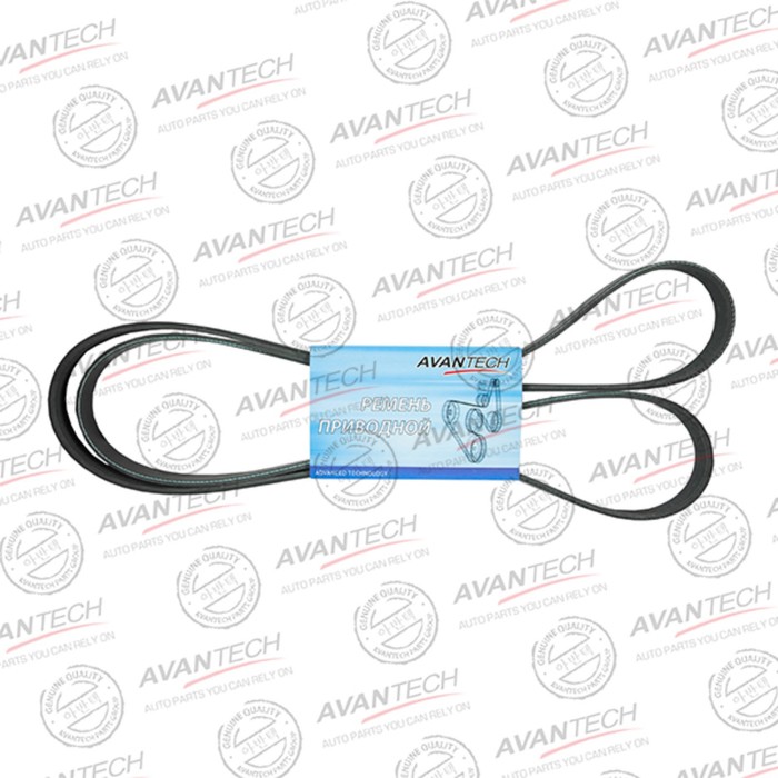 

Ремень поликлиновый AVANTECH 3PK665