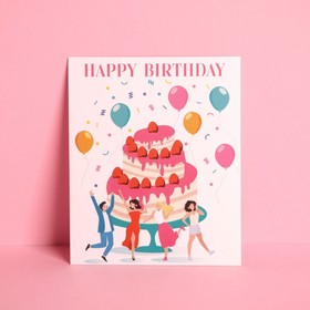 Открытка инстаграм «День Рождения», торт, 8,8 × 10,7 см Ош