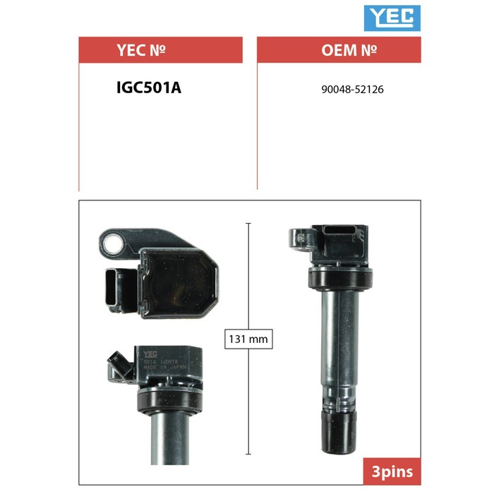 

Катушка зажигания YEC IGC501A