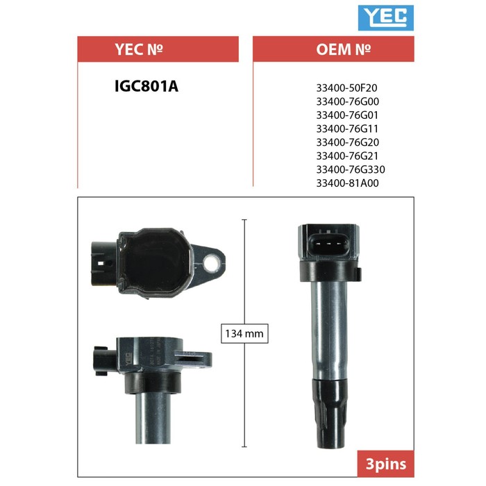 Катушка зажигания YEC IGC801A модуль зажигания магнето катушка для бензопилы stihl ms 210 230 250
