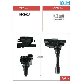 

Катушка зажигания YEC IGC802A