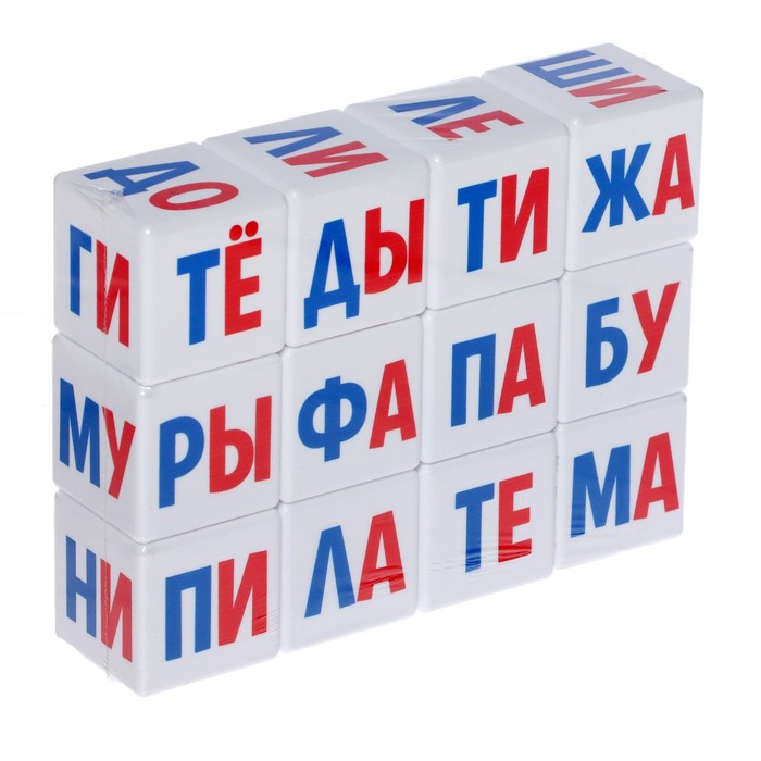 Развивающий набор "Умные кубики"читаем по слогам