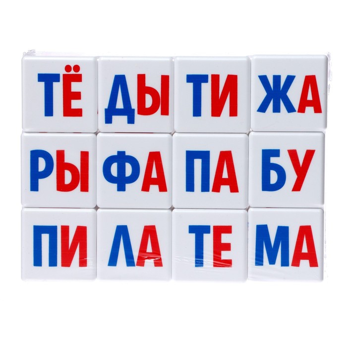 Развивающий набор "Умные кубики"читаем по слогам