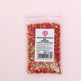 

Кондитерская посыпка "Страсть", микс с золотом, с красным сахаром, 50 г