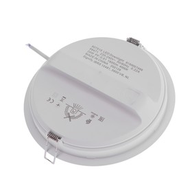 

Светильник светодиодный Philips WH Recessed Downlight MESON 200, 24 Вт, 4000 К, 1820 Лм, IP2