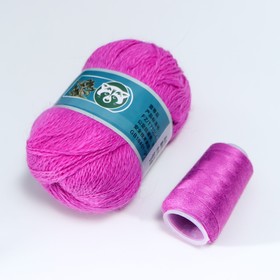 

Пряжа "Mink wool" 90% пух норки,10% полиамид 350м/50гр + нитки (058 яр.лиловый)