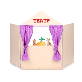 Ширма для кукольного театра Ош