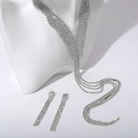 Набор 2 предмета: серьги, колье "Лёд" дорожка с лесенкой, цвет белый в серебре
