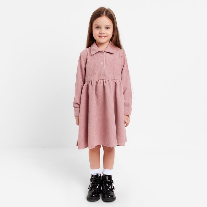 

Платье детское KAFTAN "Velvet", р. 34 (122-128), пыльно-розовый