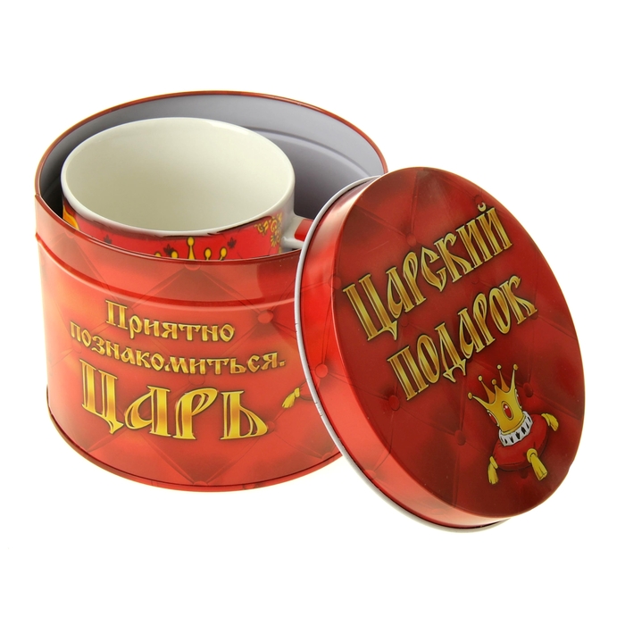 Кружка "Сын царя" 300 мл, в жестяной банке