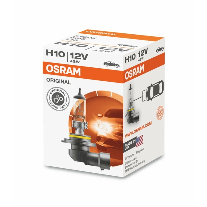 Лампа автомобильная Osram, H10, 12 В, 42 Вт, 9145