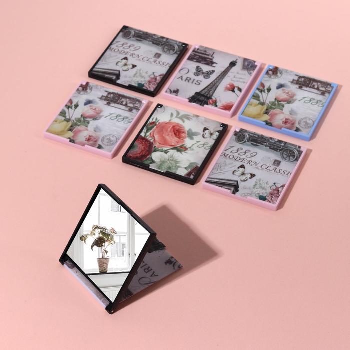 Зеркало складное, прямоугольное, одностороннее, без увеличения, цвета МИКС