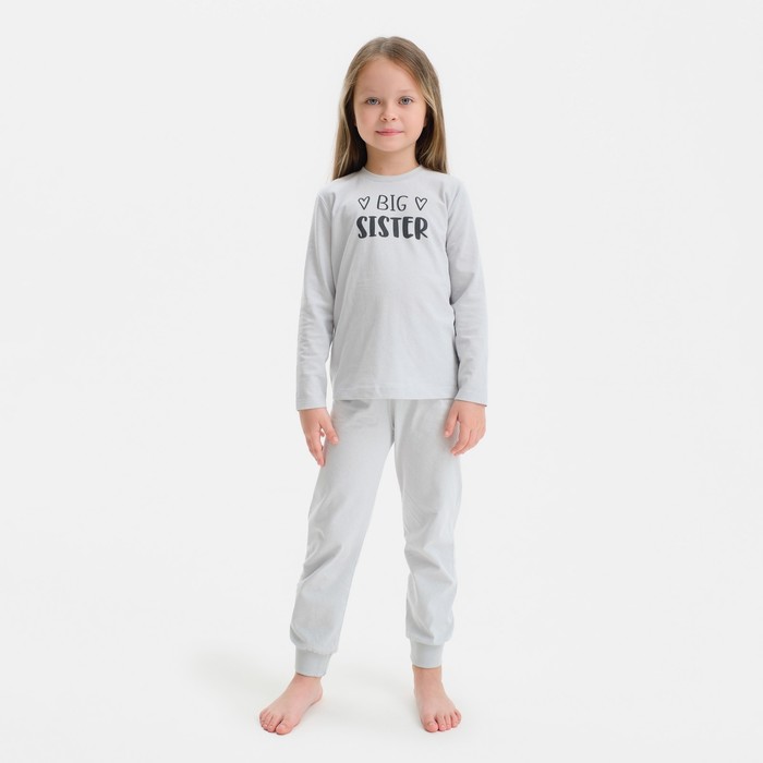 Пижама детская для девочки KAFTAN Sister, р.32 (110-116), серый пижама детская для девочки kaftan sister р 32 110 116 серый