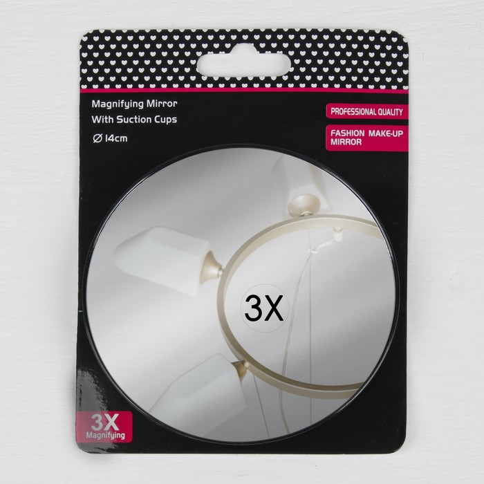 Зеркало для макияжа, с трёхкратным увеличением, одностороннее, круглое, d=14см, на присосках, цвет чёрный
