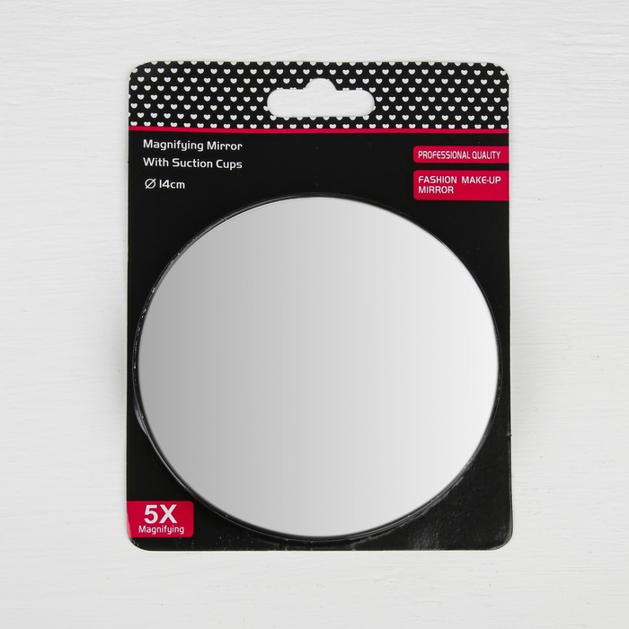 Зеркало для макияжа, с увеличением X5, одностороннее, круглое, d=14см, на присосках, цвет чёрный