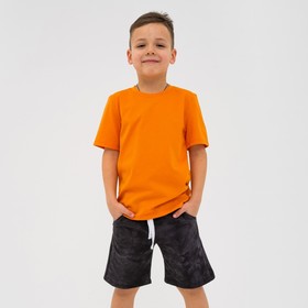 Пижама детская для мальчика KAFTAN 'Trendy' р.34 (122-128), оранжевый Ош